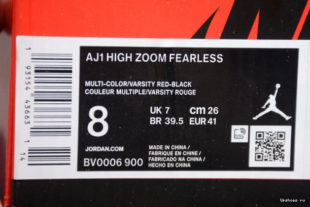 1 Jordan BV0006-900  Zoom High Fearless Retro 0711